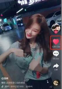 网红徒弟吃瓜视频下载,揭秘幕后真相