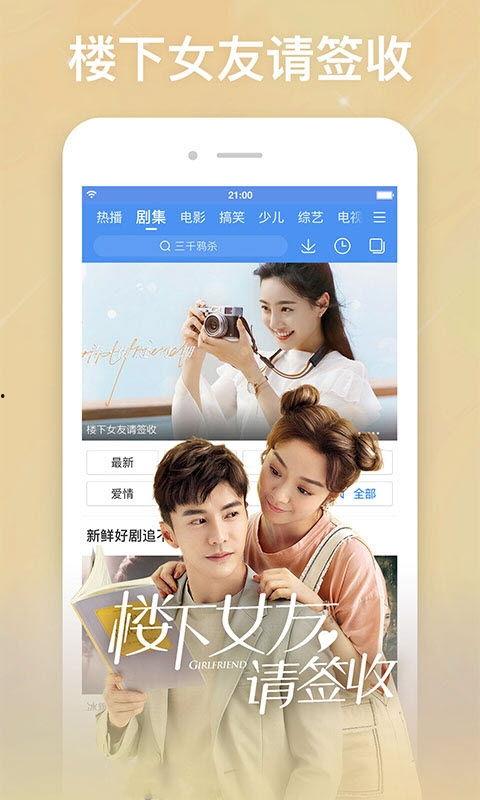 最新在线观看通道,最新在线观看通道全面解析