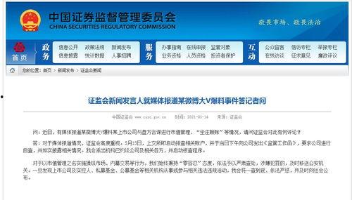 缅北最新爆料事件新闻报道,事件真相再掀波澜